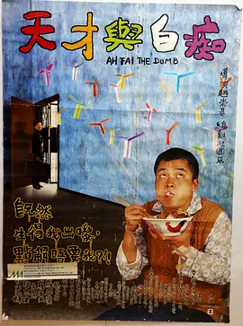 国产精品v欧美精品∨日韩